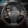 Для Toyota IQ Scion iQ Singulato iC30 Чехол на руль автомобиля Нескользящая ПУ-кожа Автоаксессуары