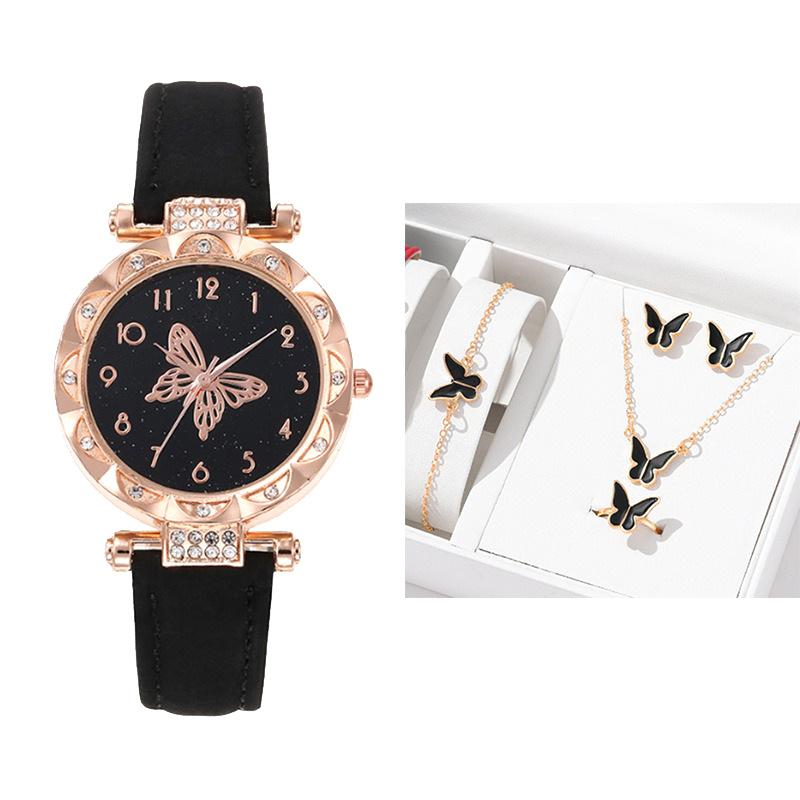 The  Women'S Bracelet Watch Is A Stylish Simple Butterfly Five-Piece Watch Set