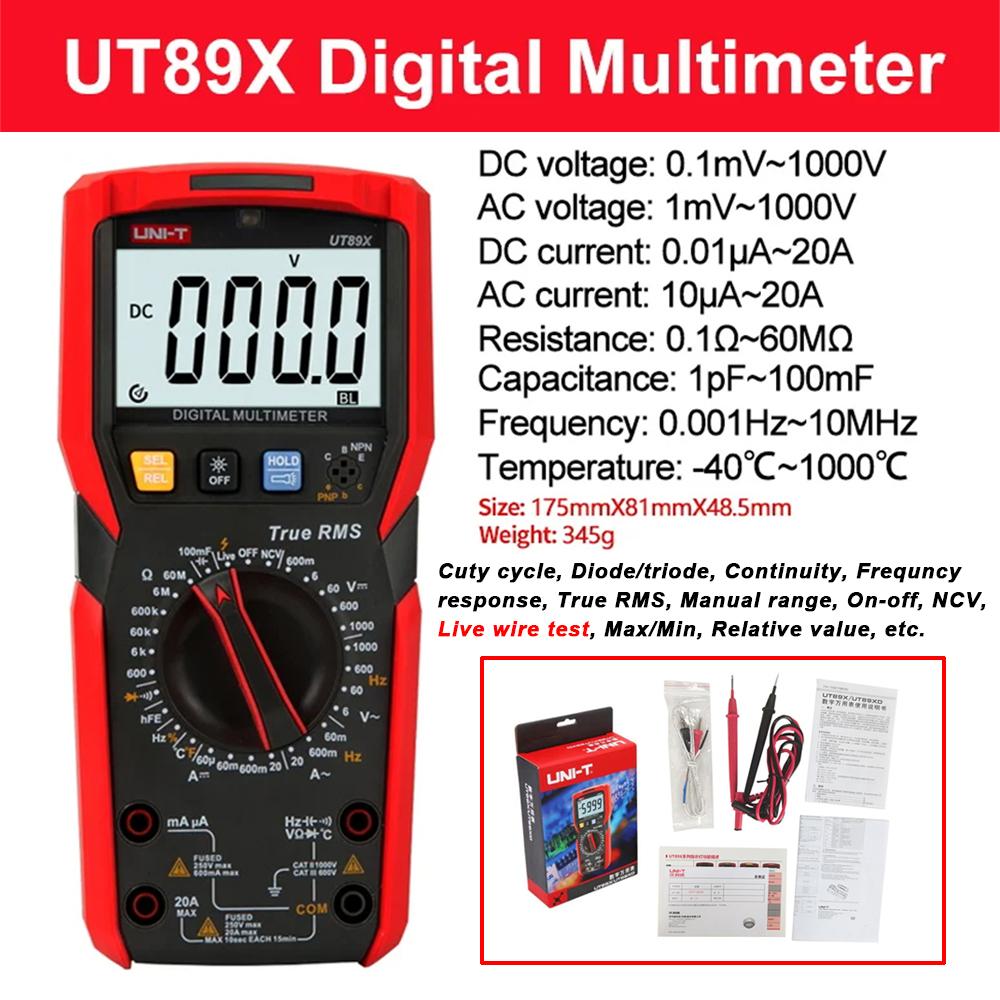 Профессиональный цифровой мультиметр UNI-T UT890C UT89X UT89XD UT105+ UT107+ UT61B+ UT61D+ UT61E+ Вольтметр Амперметр Электрический тестер
