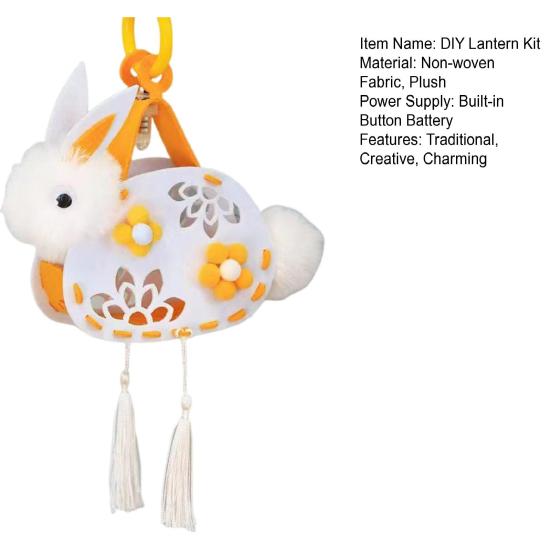 DIY Rabbit Lantern Kit for Kids Handmade Plush Rabbit Handheld Lantern for Chinese New Year Mid-Autumn Festival Decoration