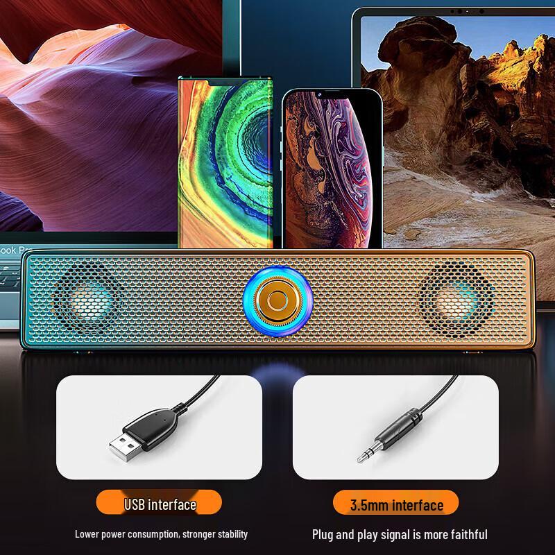 Проводная настольная звуковая панель Wanhuo с USB