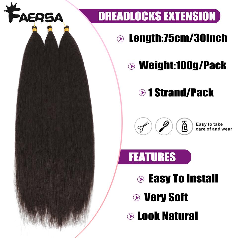 Ariel Straight PonyTail Synthetic Hair 30 Inch Bundles Crochet Braids Ombre Brown Crochet Brading Hair Extensions for Women