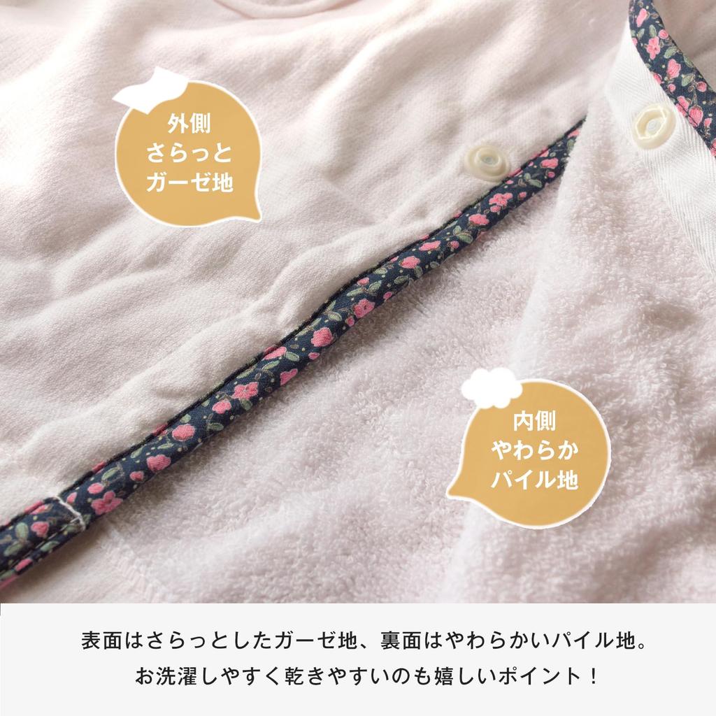 Bloom Imabari Towel Gauze Made In Size S Kids' Bathrobe/Bath Poncho, Hooded, Fabric, Fabric, Quick-Drying, 100% Cotton, Japan, (White)