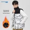 JEANSWEST Men's Loose Fit Windproof Vest