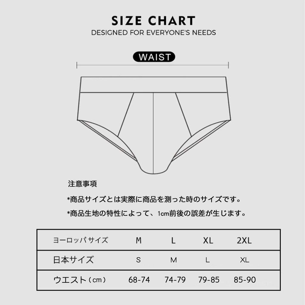 PHOLEEY Bikini Solid 3D Highly Convex Modal Underwear Men's Briefs, 3-Pack, T-Back, Color, Construction, (A3, XL)