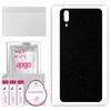 apgo Protective Skin Sticker for the Back Compatible with Vivo V11i, Wrap Film, Foil, Vinyl - Pattern Matte Black