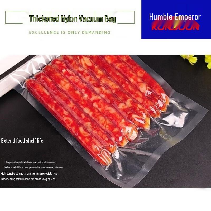 Qianxing Nylon Vacuum Food Storage Bags