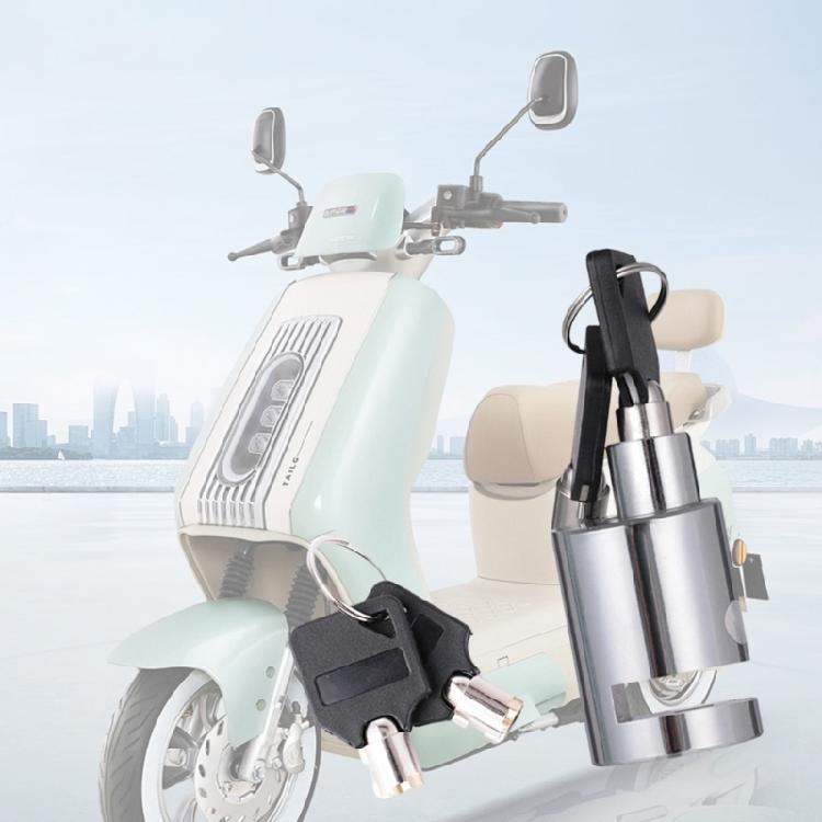 Alloys Bicycles Disc Lock with Visual Deterrentd Simple Installation Universals Fit for Commuters Electric Bikes
