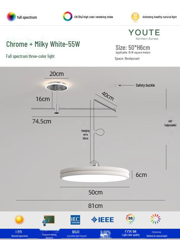 «Современная регулируемая люстра UFO для столовой с полным спектром защиты глаз»