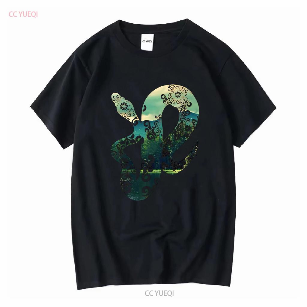 Boho Ball Python Cool Forest T Shirt Vintage Washed Designer Clothes Streetwear Versatile Breathable Top For Everyday Wear