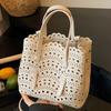 2025 новая сумка-тоут французский нишевый дизайн модная универсальная ажурная сумка-корзина для овощей повседневная сумка-мессенджер для поездок на работу
