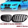 For BMW E60 E61 M5 5 Series 520i 545i 550i 535i 2003-2010 Front Bumper Kidney Racing Grille Car Double Line Sport Grill
