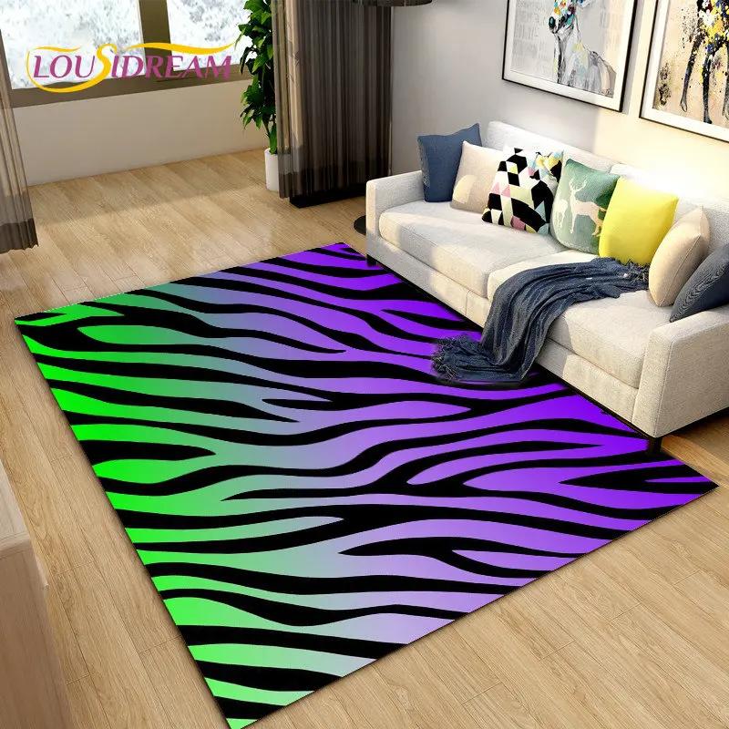 Большой ковер 3D Color Series с зебровым узором, ковер для гостиной, спальни, кухни, придверный коврик для декора, нескользящий коврик для пола