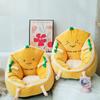 Soft Cartoon Fruits Shape Plush Cushion Soft Creative Pillow Chair Car Seat Pad Tatami Futon Cushion Home Sofa Decor
