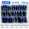 61PCs Boxed PG Pneumatic Connector Air Pipe 4mm 6mm 8mm 10mm 12mm PG8-6 PG10-8 PG6-4 PG8-4 PG10-6 PG12-6 PG12-8