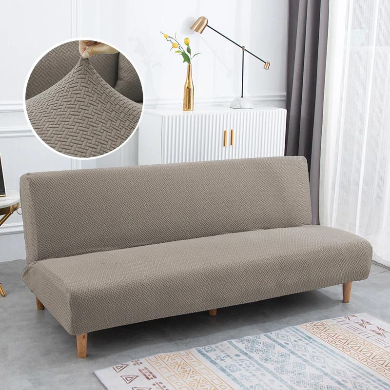 New Solid Color Sofa Bed Cover Elastic Armless Couch Cover Spandex Jacquard Non-slip Slipcovers Washable Sofa Protector For Home