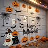 Soft Magnets Halloween Garage Door Magnets Weather-Proof Water-Resistant Happy Halloween Magnet Stickers No-Adhesive