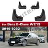 """Для Mercedes Benz E-Class W213 2016-2025 2018 2019 2020 2025 Переднее крыло Брызговики Защита от брызг Подкрылки Брызговики автомобильные Аксессуары"""