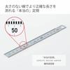 KOKUYO Ruler Real Ruler 15cm TZ-DARS15 Stainless Steel
