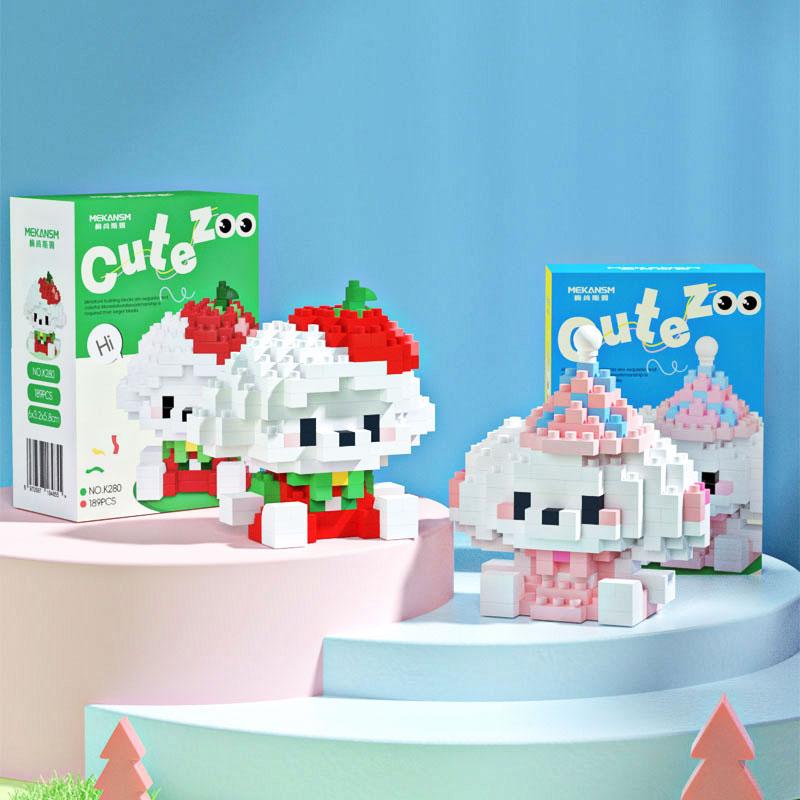 MINISO Мультяшные игрушки Серия Зоопарк Микроконструкторы Игрушки-животные Модель Сделай сам Рождественские подарки для детей