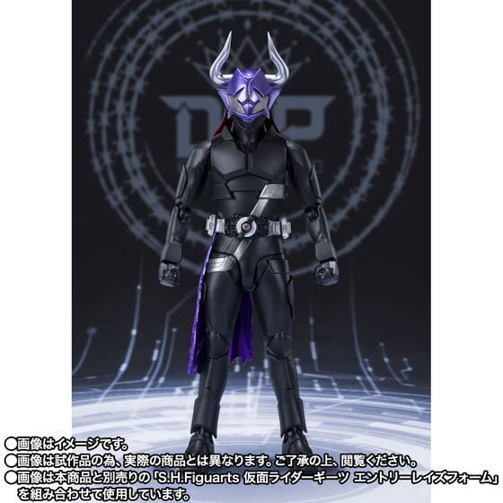 TAMASHII NATIONS BANDAI SPIRITS Камен Райдер Гитс Камен Райдер Буфер Зомби Форма SHFiguarts