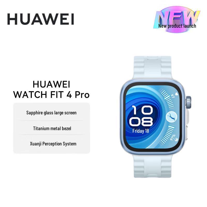 Huawei WATCH FIT 4 Pro (Китайская версия)
