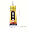 E-8000 Transparent Glue Mobile Phone Screen Repair Elastic Glue Plastic Rubber Shoe Jewellery Super Glue Precision Nozzle Never Clogged