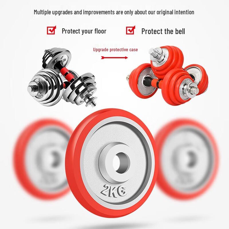 Adjustable Electroplated Dumbbell Barbell Set