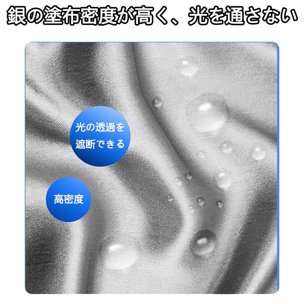 Foldable Car Front Light Sun UV Prevents Heat Easy Storage Bag Included X Sunshade, Blocking, Insulating, Protection, Protection, Deterioration,