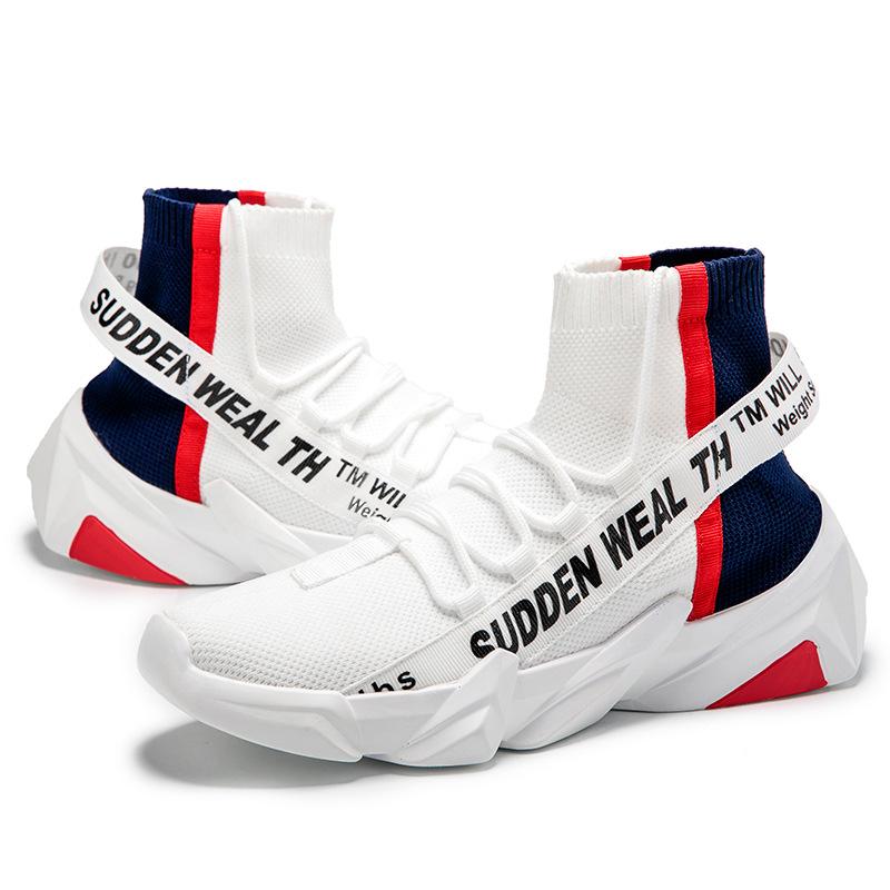 Большие размеры высокие кроссовки-мушки мужские трендовые носки обувь модная мужская обувь летний тренд