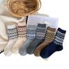 Женские ретро шерстяные носки в стиле Fair Isle - Средней длины, Плотные, Теплые, Осенне-Зимний стиль, Японский литературный дизайн