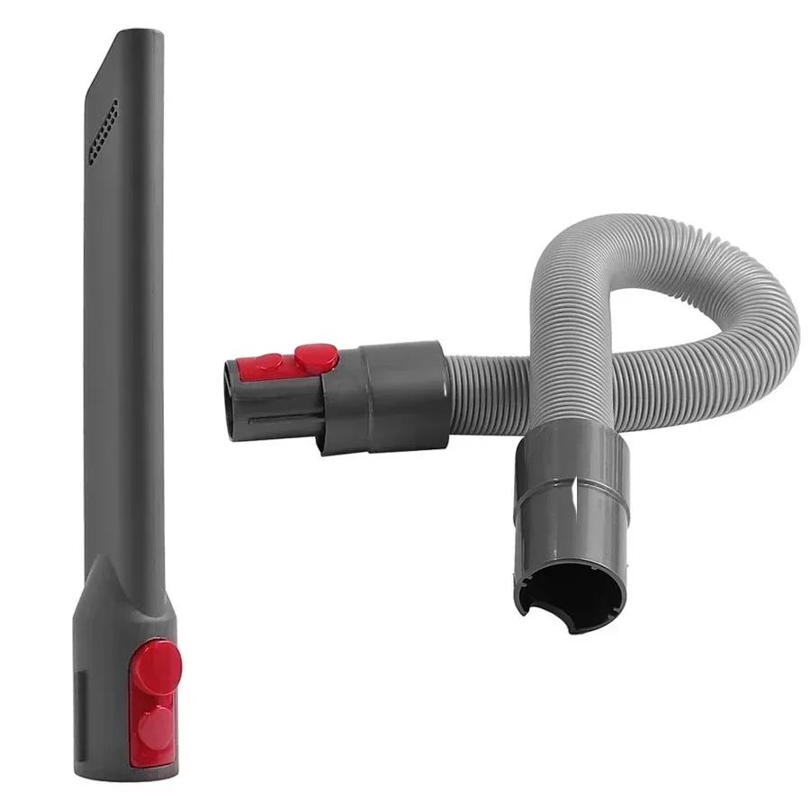 Насадка для всасывания пылесоса Комплект насадок для Dyson V7 V8 V10 V11 V12 V15 Gen 5 Absolute Detect Cyclone Матрасная Outsize Запчасти