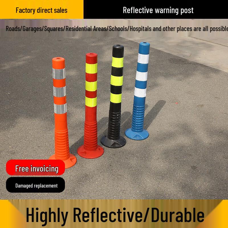 Стойки и барьеры безопасности дорожного движения Luruijing