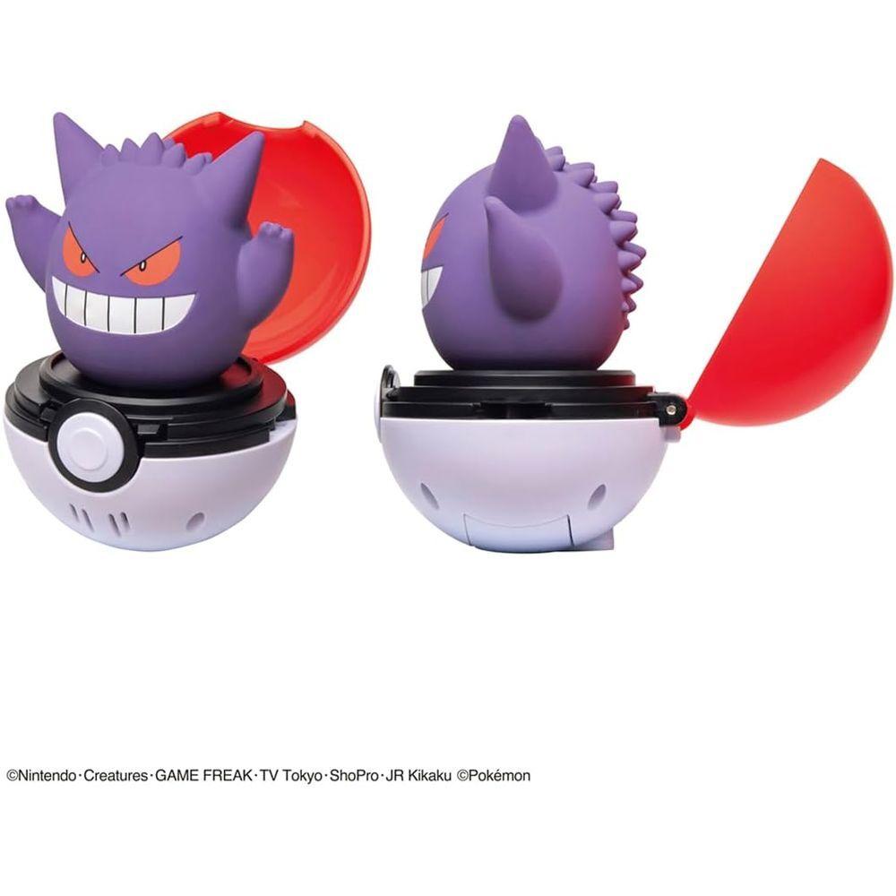 Takara Tomy Pyokopunyu Gengar 4 and Pokémon (Ages up)
