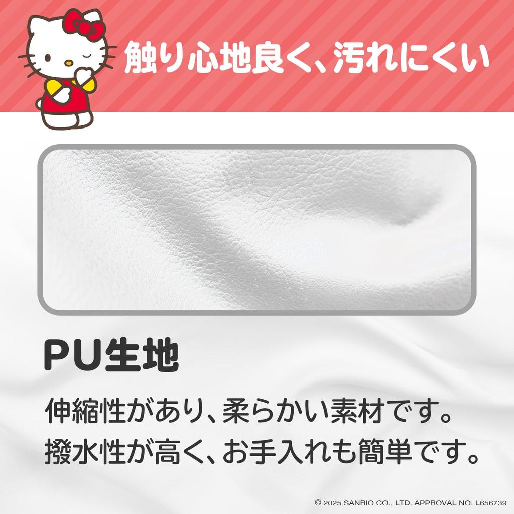 SEIWA Sanrio Автомобильная коробка для салфеток Чехол для коробки салфеток Hello Kitty из ПУ Официально лицензированный продукт HELLO KITTY SANRIO, Нескользящий KT565, Ткань, Нескользящий,