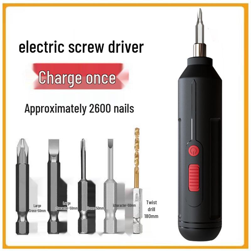 Перезаряжаемый многофункциональный мини-электрический набор отверток для бытового использования