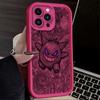 P-Pokemon Гэнгар Крутой Чехол Для Телефона Для iPhone 17 Air 16 16E 15 14 13 12 11 Pro Max X XS X S Max XR SE 2020 SE4 7 8 Силиконовый Чехол