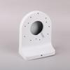 Original Camera Bracket Dh-Pfb203W Water-Proof Wall Mount Bracket Aluminum Neat