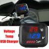 24 В 12 В USB зарядные устройства 3,0 Вольт измеритель температуры мотоциклетные приборы аксессуары для SUZUKI HONDA BMW ATV Universal