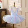 Modern Kids Ballet Dress Sequin Princess Dress Fashion Ballet Tutu  Kids Girls