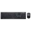 Lenovo KN100 Wireless Keyboard & Mouse Set