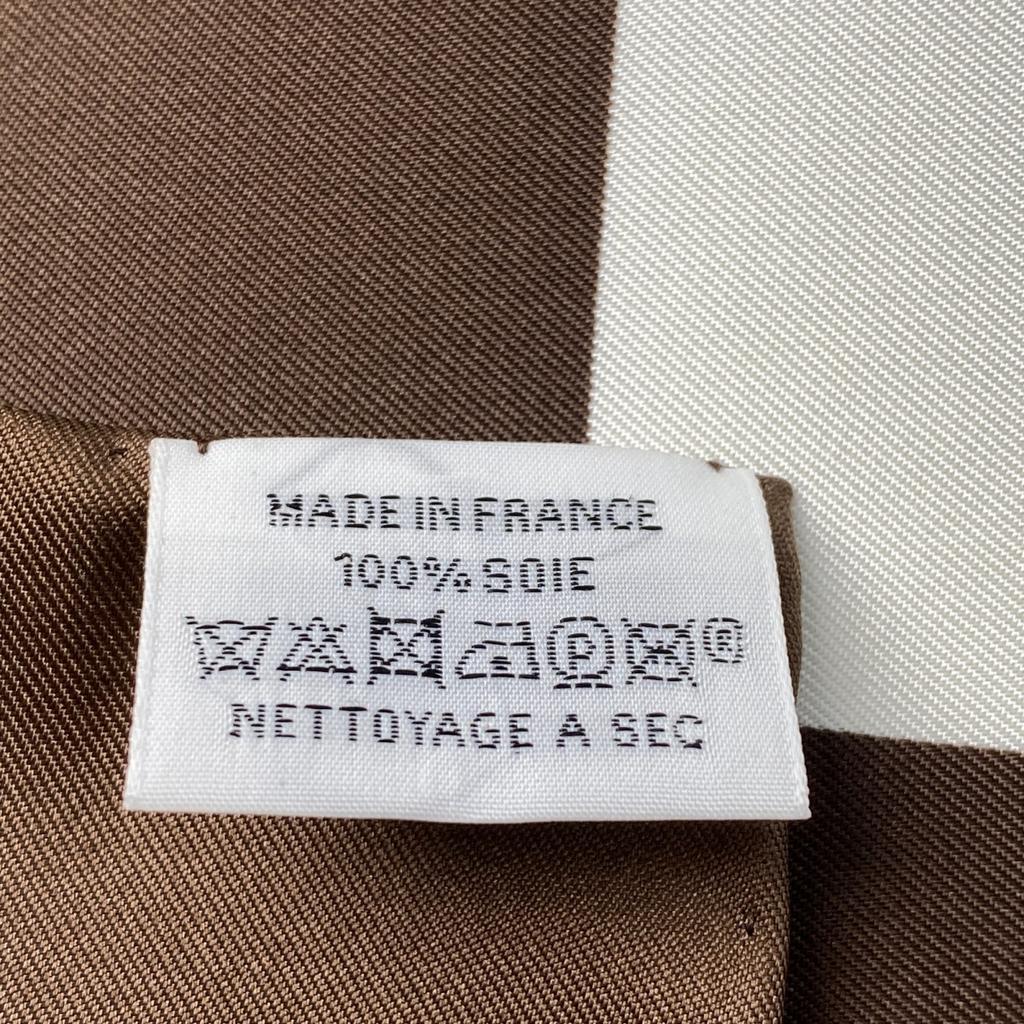 Подержанный Шарф HERMES многоцветный шелк Женский