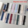 Silicone Loop Magnetic Strap For Apple Watch Band 44mm 40mm 45mm 49mm 41mm 38mm 42mm Bracelet iWatch Series 8 3 5 4 SE 6 7 Ultra