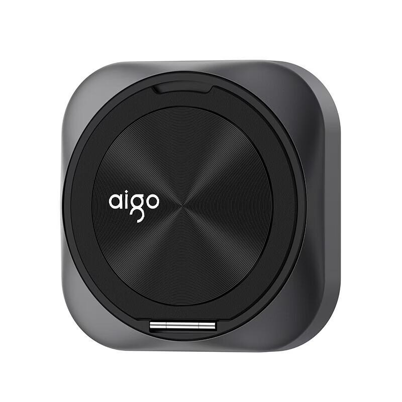 aigo P5S 4TB USB 3.2 Portable SSD with Magnetic Mount