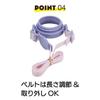 Skater Stainless Steel Straw Mug with Foldable for Sanrio Mashu 2-Way Handle, 350ml, Babies, Kuromi, Gumi, Girls, STWM3N-A
