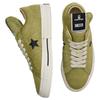 Rick Owens DRKSHDW X Converse Коллаборация One Star Низкие Кеды для Скейтборда Унисекс Кислотно-Зеленый Черный DC02EX797A14R03-209