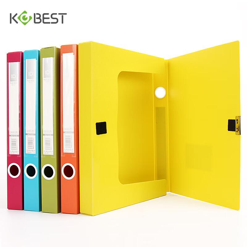 JY Утолщенный ПП Короб для файлов