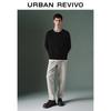 UR Men's 2024 Winter Drawstring Straight-Leg Trousers