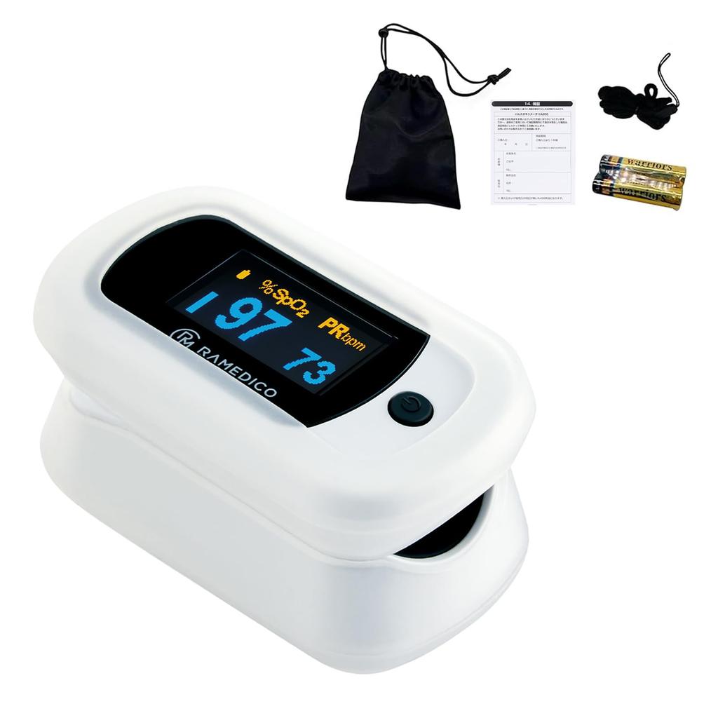 Controlled Medical Device Certification Number Pulse Home Oxygen Concentration Heart Rate Pulse Measurement Accessories Blood Oxygen Concentration