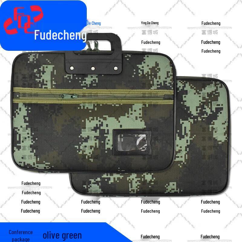 Камуфляжный портфель для документов Fudecheng